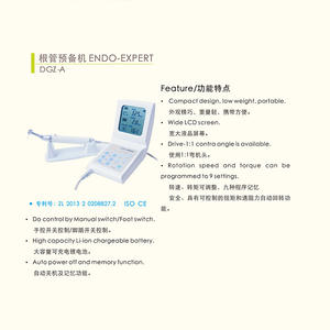 Système de traitement dentaire multifonctionnel électrique DZL-A, comprend un chariot, un localisateur d'apex pour la préparation des canaux radiculaires, fabriqué en plastique et en métal - Product Image 3