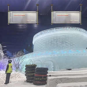 Máquina de Nieve Artificial para Interiores, Compañero de Centro de Esquí, Copos de Nieve Artificiales, Parque de Nieve para Niños, un Mundo de Diversión en la Nieve - Product Image 1