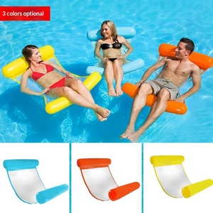 Hamac flottant <span class=keywords><strong>gonflable</strong></span>, canapé aquatique, lit flottant pliable, chaise longue d'été avec dossier, chaise longue flottante pour fêtes au bord de la <span class=keywords><strong>piscine</strong></span> - Product Image 1