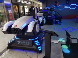 Bois et matières plastiques durables en acier et aluminium Simulateur de course <span class=keywords><strong>VR</strong></span> pour motocyclette à domicile <span class=keywords><strong>Station</strong></span> de jeu <span class=keywords><strong>VR</strong></span> intérieure pour centres commerciaux - Product Image 4