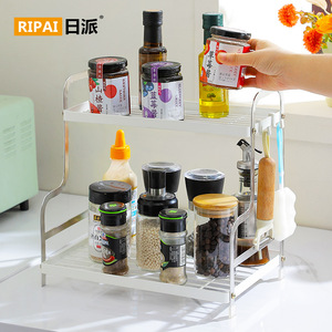 ชั้นวางของสแตนเลสแบบตั้งโต๊ะพร้อมที่จับสำหรับเครื่องปรุงในครัว - Product Image 2