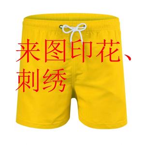 Short <span class=keywords><strong>de</strong></span> bain décontracté pour homme, couleur unie, quatre points, avec <span class=keywords><strong>ceinture</strong></span>, poche zippée et doublure en mesh - Product Image 3