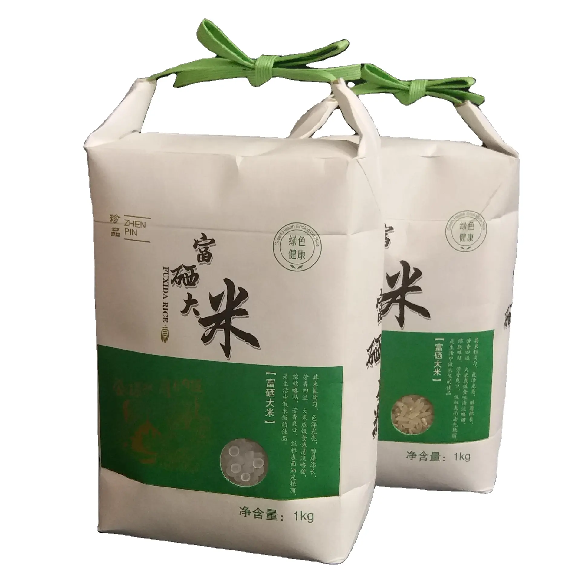 Top Quality damp-proof kraft paper rice bags with handle and window ,5kgs kraft paper rice bag