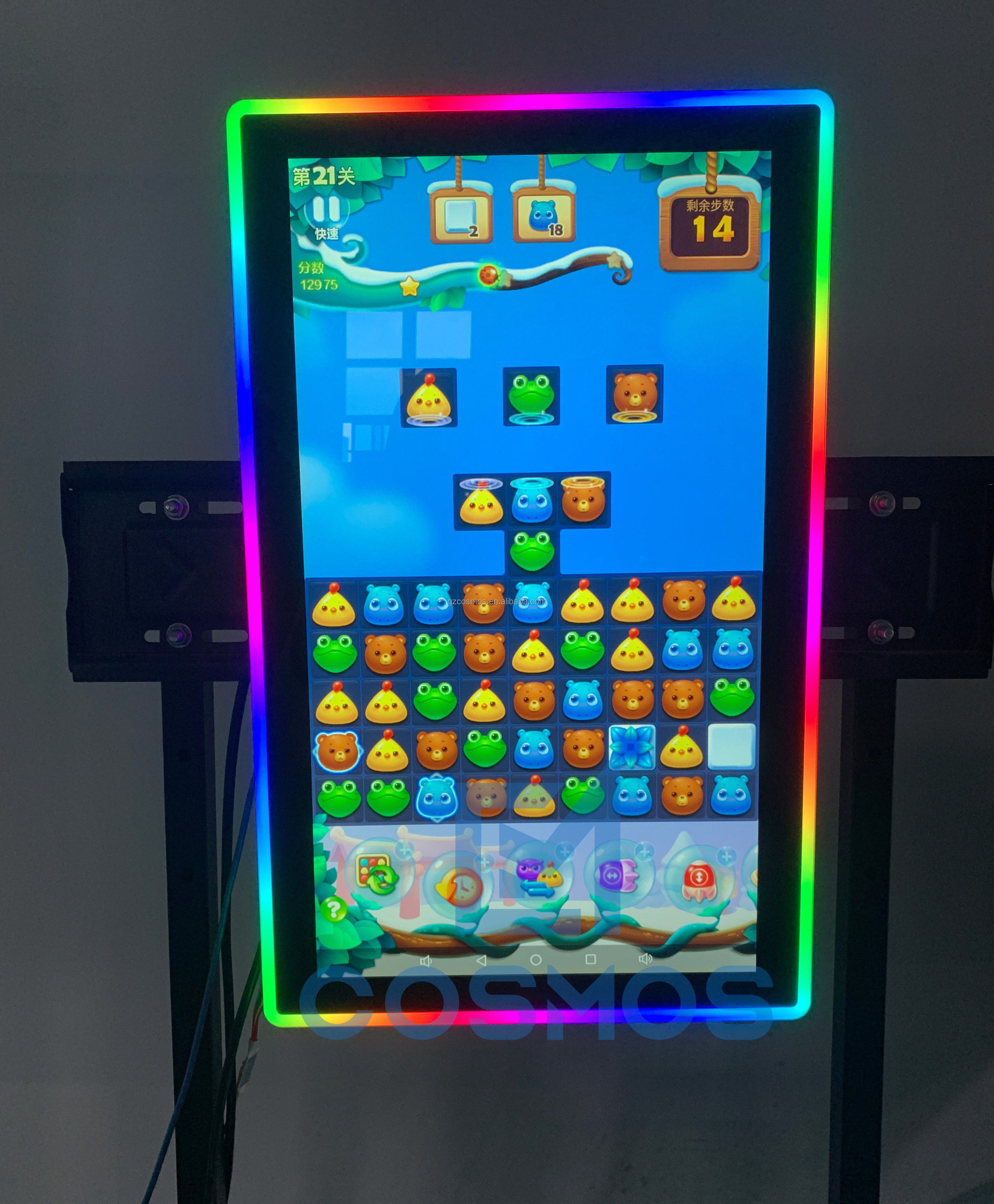 Pantalla H de 19"