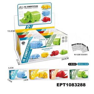 DollartoysプロモーションLu Banロック牛Lubanロックパズル教育DIYおもちゃKongMing脳ティーザープラスチック製 - Product Image 2