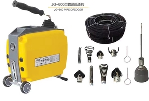 Jg-600 Potente Máquina Limpiadora de Drenajes/Tuberías de Uso Medio para Tuberías Obstruidas - Product Image 6