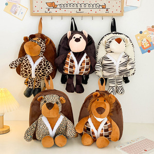 <span class=keywords><strong>Zaino</strong></span> Leggero per Bambini a Forma di Animale Cartoon in Peluche Creativo Best-Seller - Product Image 6