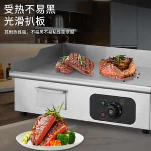 Sartén Eléctrica Comercial, Superficie Antiadherente para Cocinar en Mostrador, Equipo para Restaurantes y Food Trucks - Product Image 4