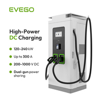 Borne de recharge pour véhicules électriques EVEGO, commerciale, OCPP, à poser au sol, CCS1/CCS2, Ethernet, Wifi, 4G, 240 kW, double pistolet, nouvelle, IP55, DC
