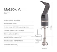 Robot Coupe Micromix Mini MP 190 V.V. français Mixeur commercial avec fonction d'homogénéisation et de agitation par tige flottante