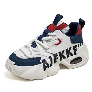 Zapatos Deportivos Casuales de Alta Gama para Hombre, Estilo Europeo, Tendencia Juvenil de Otoño, con Amortiguación y Elevación - Product Image 1