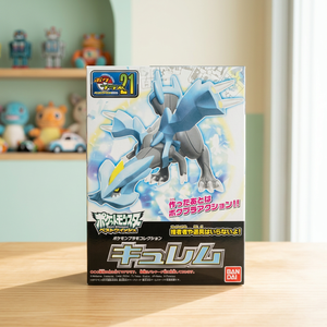 Kit de Modelo de Plástico de Pokémon de Bandai AB0005 Kyurem No.21, Figura de Anime para Armar, Juguete Coleccionable al por Mayor - Product Image 3