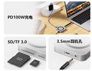 Multi-Port USB-C Hub <span class=keywords><strong>M</strong></span>.2 NVME SSD-Gehäuse 2230 Schnell 3.2 Typ-C Magnetische Erweiterung Notebook-Dockingstation 3A Schnellladung - Product Image 3