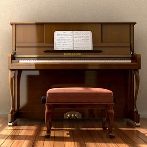 <span class=keywords><strong>Pianoforte</strong></span> Acustico Nero Lucido Altezza 123 cm <span class=keywords><strong>Pianoforte</strong></span> Verticale con Copertura per <span class=keywords><strong>Pianoforte</strong></span> Verticale - Product Image 5