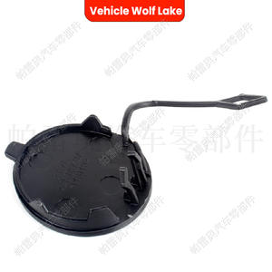Cubierta de enganche de remolque Vehicle Wolf Lake para Volkswagen Touareg 2011-2014, pieza ABS 7P6807186, lado derecho - Product Image 2