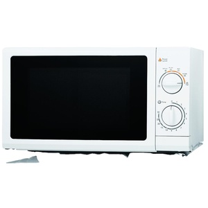 Four à micro-ondes portable mini 20L 700W à commande mécanique pour DMD70-20MBSG(G5) - Product Image 1