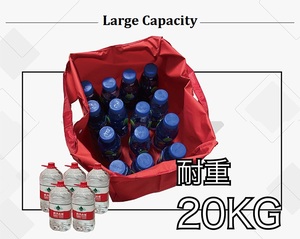 <b>Foldable</b> Reusable Shopping <b>Bag</b> Roll Up Strap Closure Heavy Duty 20KG Load Solid Color Polyester Grocery Tote Wide Handle Machine - Product Image 3