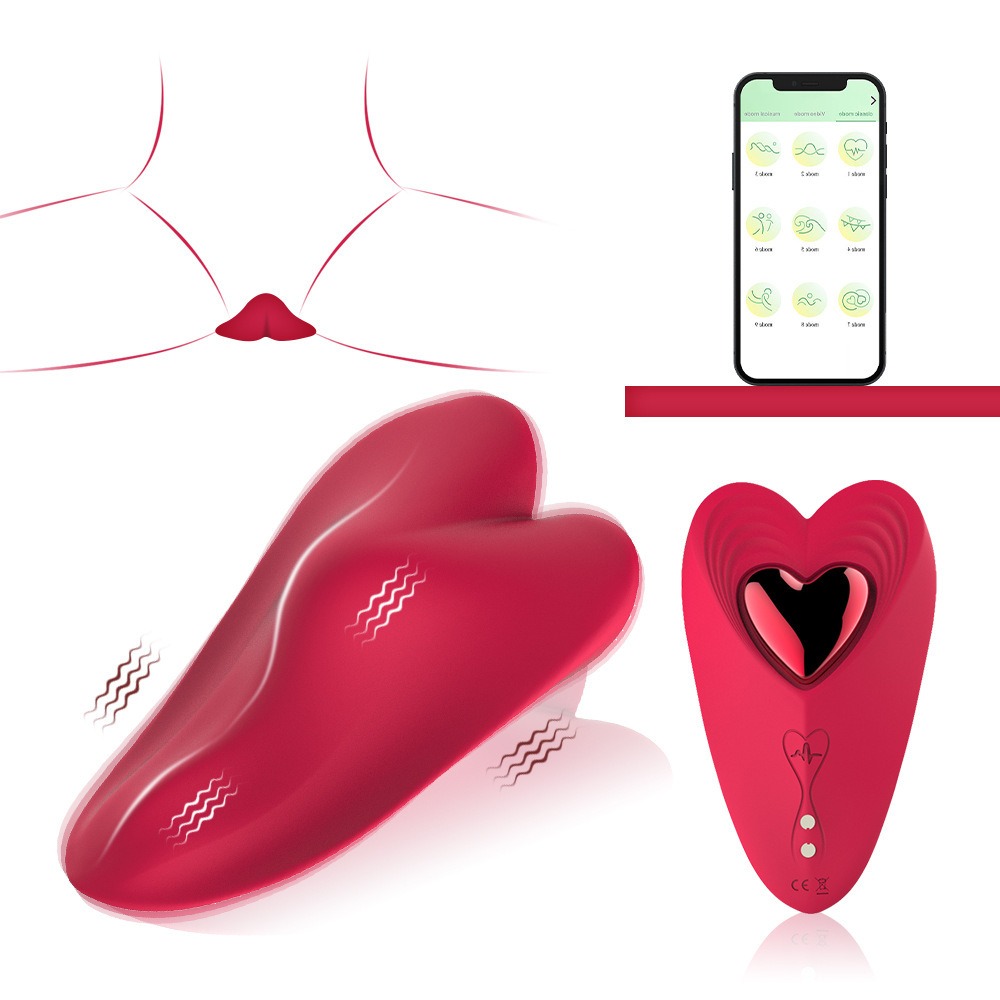 APP+Remote Vibrator