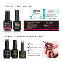 Nouveauté 2026 : Fournisseur en gros de produits professionnels pour ongles en gel, sans HEMA et véganes, pour salons de manucure