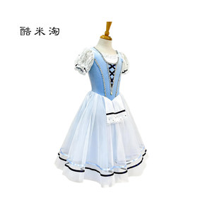Vestido de Ballet para Mujer Gebelia's Uncontrollable Daughter, Traje de Actuación para Adultos, Vestido Largo Azul de Tul, Seda/Algodón - Product Image 3