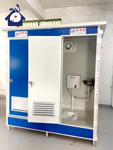 Chine Usine Directe Mobile Portable Salle De Bains Extérieure Portalet Camping Toilette En Plastique - Product Image 2