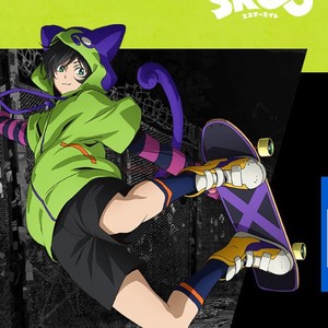 Disfraz de Anime SK8 the Infinity MIYA, uniforme diario, disfraz de juego, Cosplay, unisex, <span class=keywords><strong>Halloween</strong></span>, Carnaval, envío gratuito <span class=keywords><strong>2021</strong></span> - Product Image 2