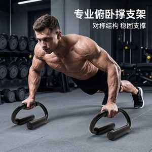 Binluo PP Smart Counting Grip Strengthener, Attrezzo per l'allenamento della presa regolabile da 10-100 kg - Product Image 4