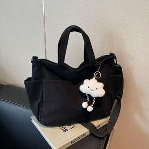 Sac à main grande capacité pour femme, sac à bandoulière simple en velours côtelé pour femme, sac de voyage à bandoulière - Product Image 6