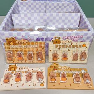 Clip de Mensajes con Diseño de Kapibara de DHF, Clip Transparente para Papelería, Soporte para Pegatinas, Marcapáginas DIY, Clip Multifuncional - Product Image 2