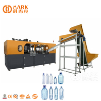 Machine automatique de fabrication de bouteilles d'eau, moulage par soufflage, pour animaux de compagnie, prix de la Machine