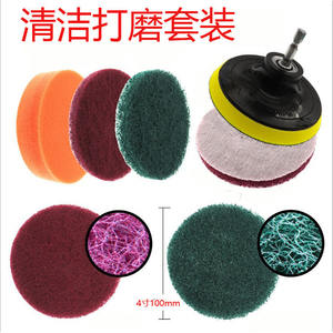 Discos de pulido OEM de 125 mm, abrasivos de nailon flocado para amoladora angular, grado fino-medio, verde, rojo, gris, con respaldo autoadhesivo - Product Image 3