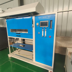Detector de radiación para materiales de suelo, equipo de prueba de radiación térmica con panel de control digital - Product Image 3