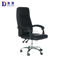 DL Furniture Nouveau fauteuil inclinable en cuir ergonomique réglable rotatif Manager Executive Chaise de bureau en cuir pour patron