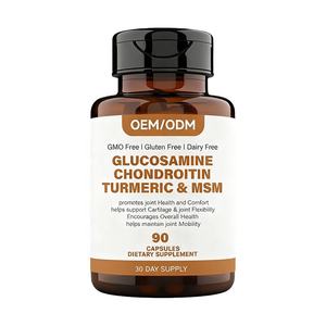 Suplemen Glucosamine dan Chondroitin secara efektif melindungi sendi dan meningkatkan kesehatan sendi dan fleksibilitas - Product Image 1