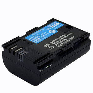 ก้อนแบตเตอรี่7.2V 1865mAh แบตเตอรี่ LP-E6 LP-E6N LP-E6NH แบตเตอเรียสำหรับกล้องแคนนอน EOS R5 Mark <span class=keywords><strong>II</strong></span> R5 R6 R7 R5D III <span class=keywords><strong>II</strong></span> <span class=keywords><strong>II</strong></span> <span class=keywords><strong>II</strong></span> <span class=keywords><strong>II</strong></span> <span class=keywords><strong>II</strong></span> <span class=keywords><strong>II</strong></span> IV 6D <span class=keywords><strong>II</strong></span> - Product Image 5