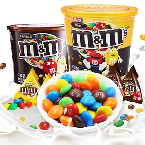 Wholesale delicious barreled milk chocolate beans M&ms peanut butter chocolate candy milk chocolate