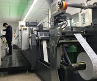 Autocollant en vinyle PVC auto-adhésif durable, écologique, imperméable, découpé sur mesure, résistant aux UV, holographique permanent, froid