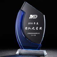 Trophée en cristal K9 vierge en gros de Guangzhou, trophée en verre personnalisé, récompense pour événements sportifs, souvenirs