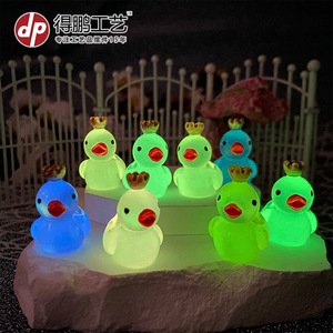 ดีพี คราฟท์เรซิ่นรูปเป็ดประดับ 4 ชิ้น ตกแต่งภูมิทัศน์จิ๋วบนโต๊ะทำงาน พร้อมมงกุฎ ดีไซน์การ์ตูนน่ารัก - Product Image 3