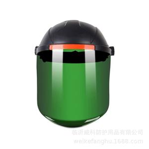 Casque de soudage Weikefanghu intégral, type bandeau passif Pcpp, avec protection lumineuse de niveau 8 pour le soudage et la découpe - Product Image 3