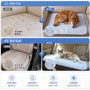 Pet <b>Cooling</b> <b>Pad</b> Rectangle Breathable Soft For Dog Summer Comfortable Mat - Product Image 5