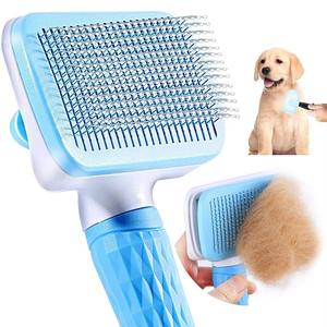 Nuovo stile autopulente spazzola per la toelettatura del gatto del cane e pettinare i peli di animali domestici Deshedding - Product Image 1