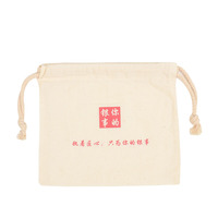 Pochette en coton et lin avec cordon de serrage pour l'emballage de bijoux en argent, sac anti-poussière réutilisable avec logo personnalisé, pochette de rangement anti-poussière écologique