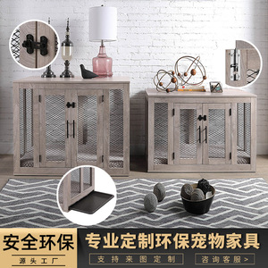 Bằng Gỗ Và Kim Loại Rút Trút Phong Cách Vừa Giống Chó Trang Trí Cuối Bảng Crate Combo Với Có Thể Tháo Rời Khay Và Ấm Cúng Giường Con Chó Chèn - Product Image 6