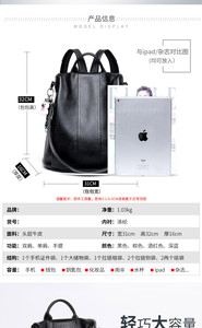 Wholesale Women Anti Theft New Design <b>Backpacks</b> <b>Brown</b> Student Genuine Leather <b>Backpack</b> With Shoulder Strap - Product Image 3