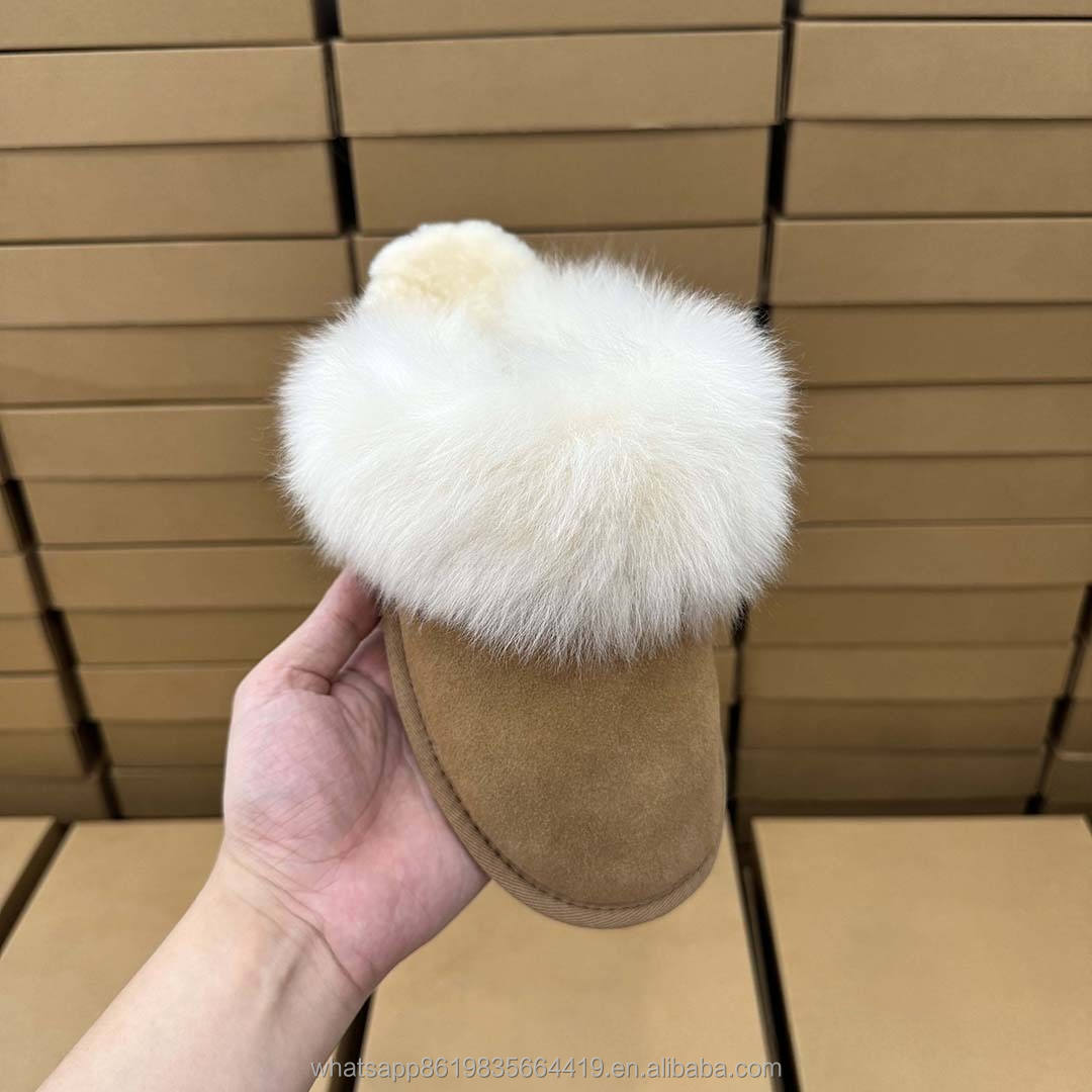 สีน้ำตาลเข้ม