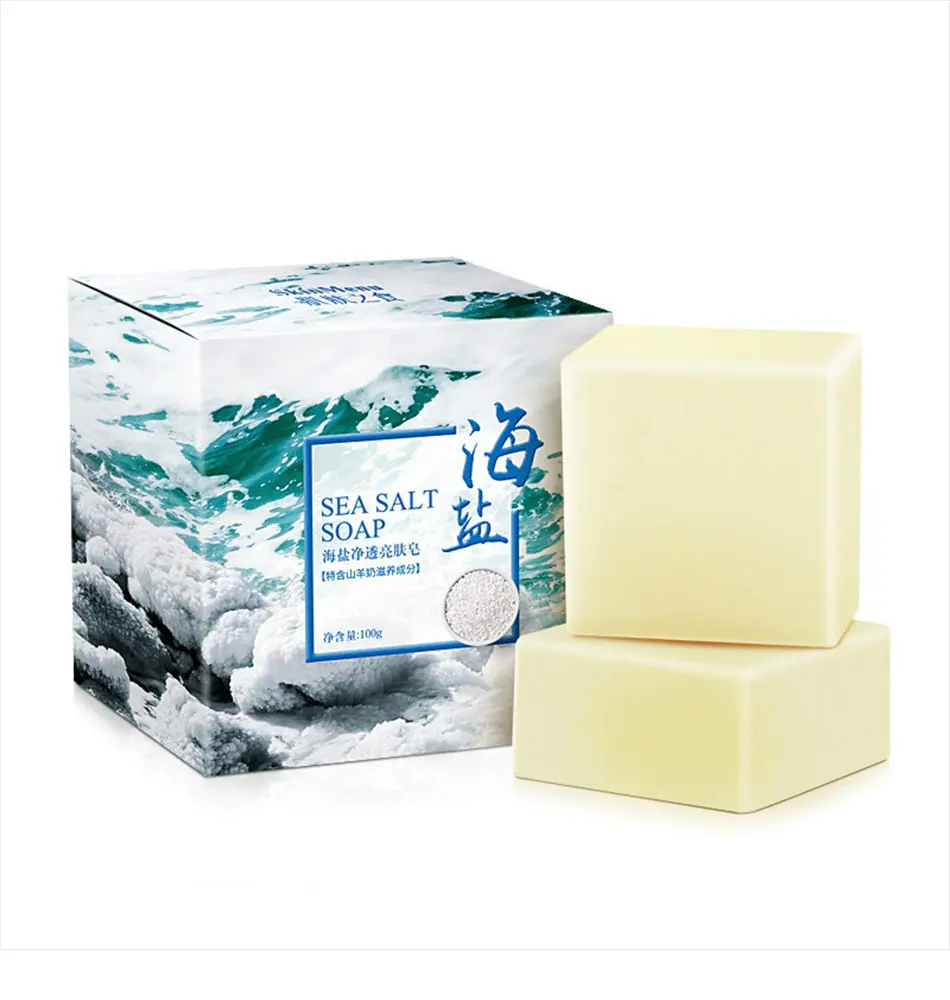 Jabón de sal marina orgánico Natural de etiqueta privada, jabón blanqueador hecho a mano de leche de cabra para eliminar el acné de la piel, limpieza profunda del cuidado facial