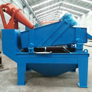 छोटे कंपन वाली सोने की पैंनिंग मशीन ठीक रेत रिकवरी उपकरण, जो नदी रेत के लिए मोटर के साथ सोने के स्लूइस बॉक्स को बिक्री के लिए - Product Image 2