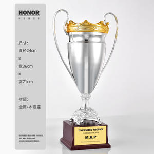 2025 Fabricante personalizado World Metal Cup Tamaño grande 71cm Trofeo Fútbol <span class=keywords><strong>Baloncesto</strong></span> Deporte Metal Gold Award Trofeos - Product Image 3