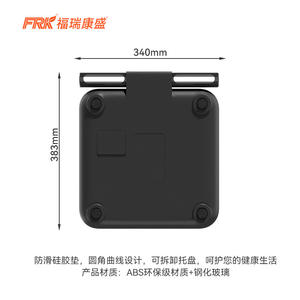 Báscula Corporal Inteligente Furuikang de 8 Electrodos, Báscula de Medición de Grasa Corporal Inteligente de Fábrica para Comercio Exterior a Gran Escala - Product Image 4